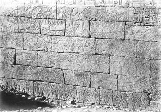 Beato, A., The Theban west bank, Medinet Habu (c.1890
[Estimated date.]) (Enlarged image size=52Kb)