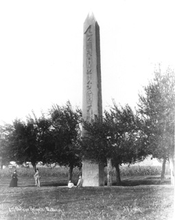 Sebah, J. P., Heliopolis (c.1880
[Estimated date.]) (Enlarged image size=30Kb)