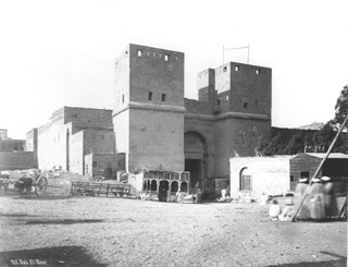 Sebah, J. P. (almost certainly), Cairo (before 1890
[Estimated date.]) (Enlarged image size=30Kb)