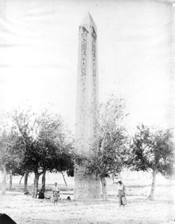 Zangaki, G., Heliopolis (c.1880
[Estimated date.]) (Enlarged image size=31Kb)