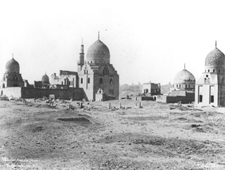 Sebah, J. P., Cairo (before 1874
[Contemporary with Gr. Inst. 3314.]) (Enlarged image size=33Kb)