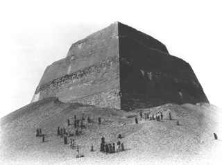 not known, Maidum (probably 1882
[The date of the excavations.]) (Enlarged image size=26Kb)