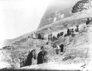 not known, Maidum (probably 1882
[The date of the excavations.]) (Enlarged image size=39Kb)