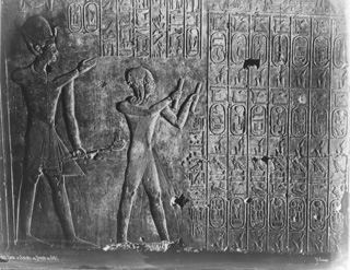 Sebah, J. P., Abydos (c.1880
[Estimated date.]) (Enlarged image size=48Kb)