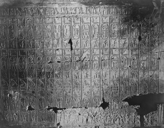 Sebah, J. P., Abydos (c.1880
[Estimated date.]) (Enlarged image size=48Kb)