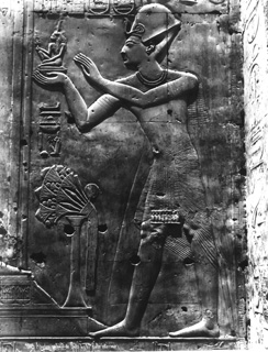 Sebah, J. P., Abydos (c.1890
[Estimated date.]) (Enlarged image size=49Kb)