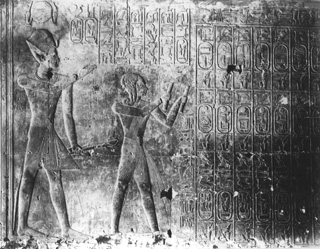 Sebah, J. P., Abydos (c.1890
[Estimated date.]) (Enlarged image size=52Kb)