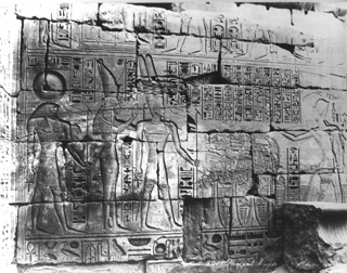 Zangaki, G., Karnak (c.1890
[Estimated date.]) (Enlarged image size=55Kb)