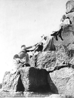 Bonfils, F., Giza (c.1890
[Estimated date.]) (Enlarged image size=40Kb)