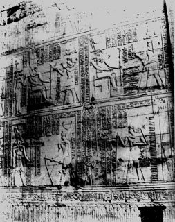 Zangaki, G., Edfu (c.1890
[Estimated date.]) (Enlarged image size=42Kb)