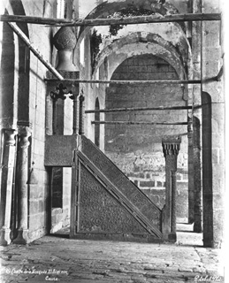 Sebah, J. P., Cairo (before 1874
[Contemporary with Gr. Inst. 3323.]) (Enlarged image size=51Kb)